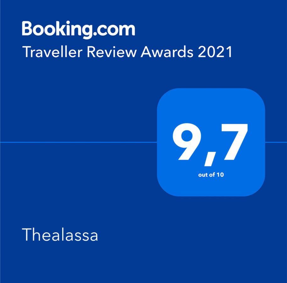 Thealassa Kalliopi Экстерьер фото